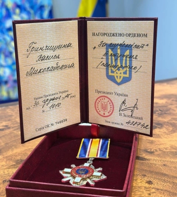 Загиблого Героя з Миколаївської громади нагородили орденом «За мужність» ІІІ ступеня