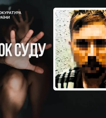 15 лет тюрьмы за изнасилование и покушение на убийство 17-летней девушки: приговор суда