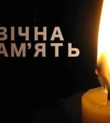 Раптово пішов із життя підполковник з Волині Валентин Фількевич