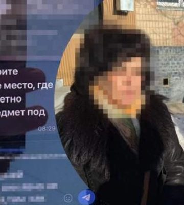 Мешканка Хмельницького свідомо готувала теракти проти ЗСУ у рідному місті