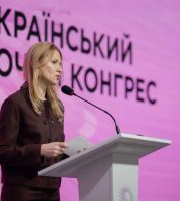 Віцеспікерка Олена Кондратюк відкрила Український Жіночий Конгрес у Вінниці: «Сміливість жінок народила силу»