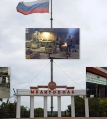Оккупанты назвали заводы основой экономики Мелитополя - в реальности многомиллионные долги и костры вместо отопления (Скрины)