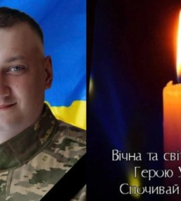 Хуст у жалобі: сьогодні місто на колінах прощатиметься з Героєм В’ячеславом Паскаловим