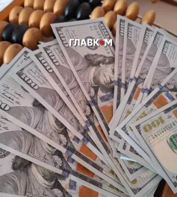 Курс валют 31 березня 2026: скільки коштують долар, євро і злотий