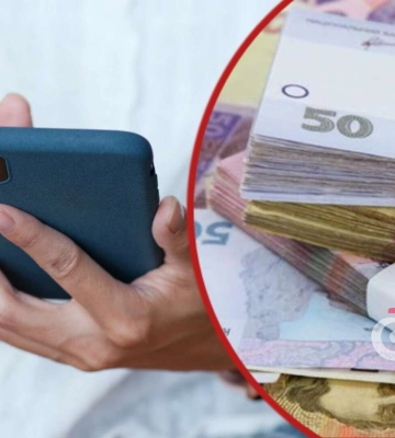 На Дніпропетровщині жінка вкрала понад 180 тисяч з рахунку знайомої
