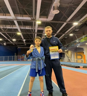 Юний спортсмен із Кропивницького став чемпіоном України з бойового самбо (ФОТО)