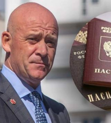 Труханов стверджує, що російський паспорт на його ім’я видали незаконно