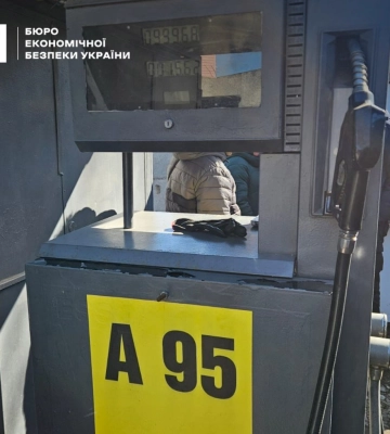 Детективи БЕБ з Полтавщини ліквідували три заправки у Кривому Розі