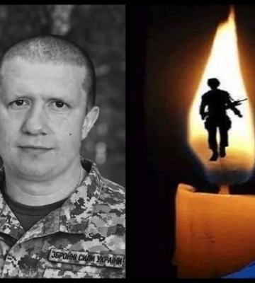 На Харківщині загинув 39-річний захисник з Волині Руслан Семенюк