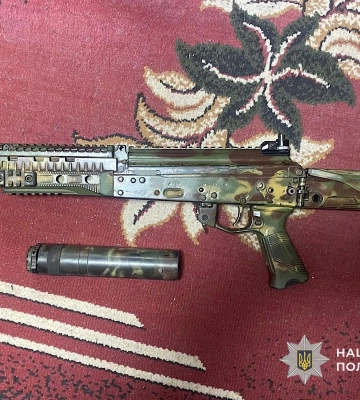 На Дніпропетровщині чоловіка судитимуть за незаконне зберігання зброї та боєприпасів. ФОТО