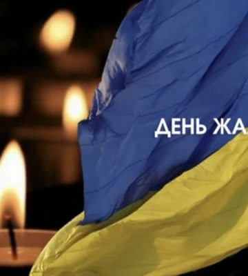 В Одесі 1 квітня оголосили днем жалоби за загиблими через атаку 28 березня