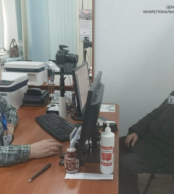 Близько 30 років у чоловіка в Жашкові була неправильна літера у паспорті