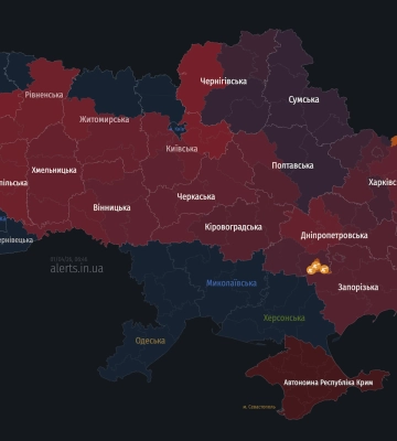 Повітряна тривога оголошена у Золочівському районі