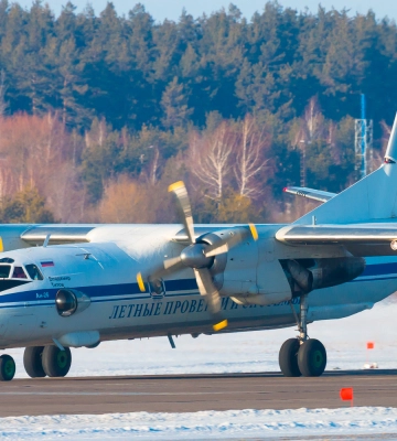 В Крыму разбился российский Ан-26: 29 погибших