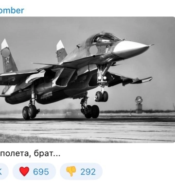 Над Кримом розбився російський Ан-26, загинули 29 осіб