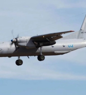В РФ заявили о потере связи с Ан-26 над Крымом: судьба экипажа неизвестна