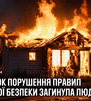 Де в Одеській області на добу вимкнуть газ