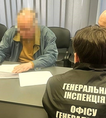 В Киеве разоблачены должностные лица НАН Украины на схеме незаконной застройки земель