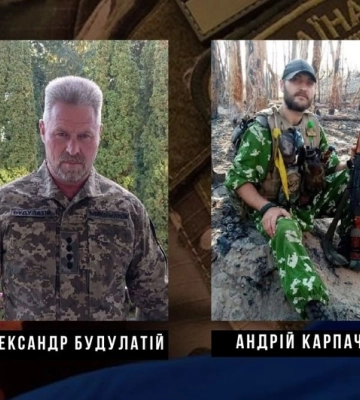 Капітан та солдат з Кропивницького загинули на війні з рф