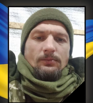 Серце зупинилося, захищаючи Україну: на Волині прощатимуться із воїном Сергієм Стеренчуком