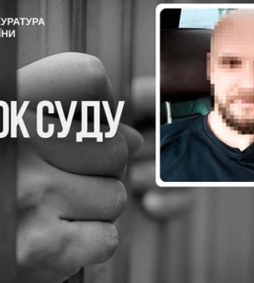 Купив за 100 доларів 5-річну дитину і зґвалтував її: киянина засудили до 15 років позбавлення волі