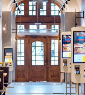 У центрі Львова відкрився новий McDonald’s