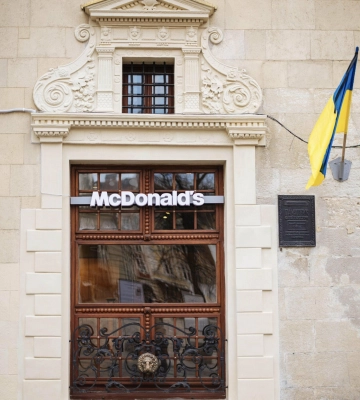 У центрі Львова відкрився новий McDonald’s