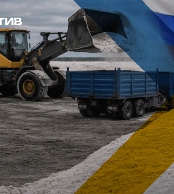 россияне вывозят украинскую соль из оккупированного Геническа в рф под видом "инвестиций" - ЦНС