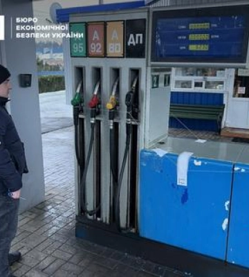 Незаконний продаж пального: на Полтавщині припинили роботу підпільної АЗС