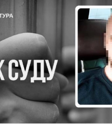 Купил пятилетнего ребенка и изнасиловал: житель Киева получил 15 лет