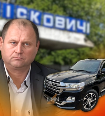 Елітне авто за зниженою ціною? Розбір декларації голови Бісковицької сільської ради на Самбірщині