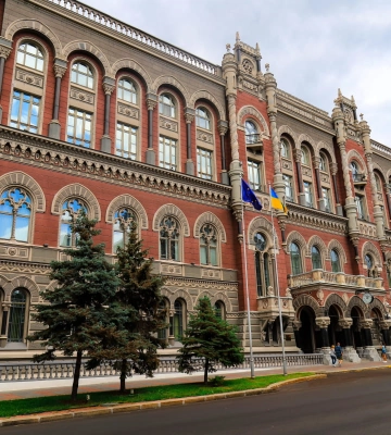 НБУ залишив облікову ставку на рівні 15 %