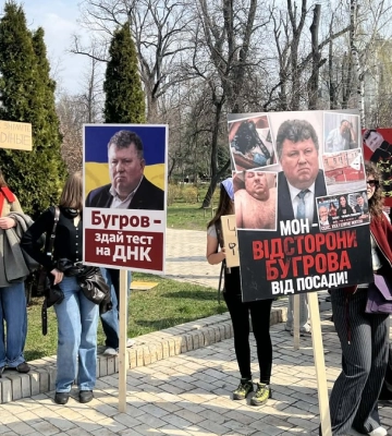 Біля КНУ ім. Шевченка проходить студентська акція за відсторонення ректора на час перевірки