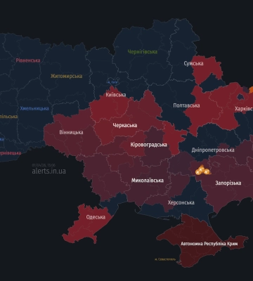 На Львівщині закінчили повітряну тривогу 1 квітня
