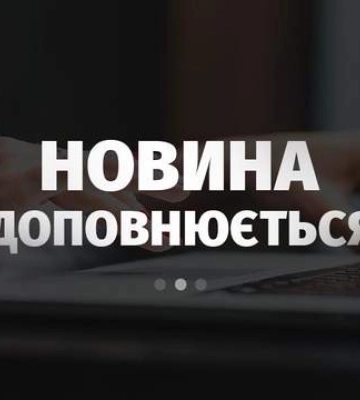 Враг терроризирует Полтавщину: среди пострадавших – ребенок