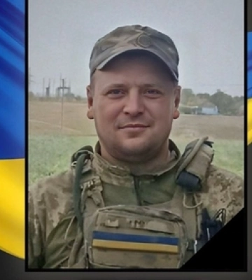 Серце зупинилося, захищаючи Україну: на Волині прощатимуться із воїном Сергієм Стеренчуком