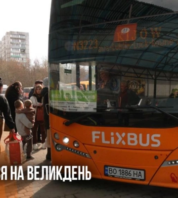 Рівненський автовокзал напередодні Великодня: хто і куди їде (ВІДЕО)