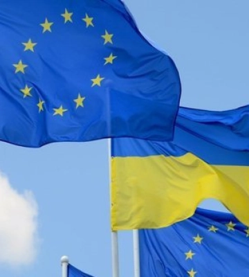ЄС випустить облігації на €80 млрд, частину коштів спрямують на підтримку України