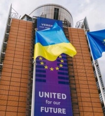 Єврокомісія затвердила пакет документів для кредиту Україні на 90 млрд євро — який наступний крок