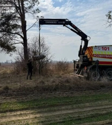 На Київщині чоловік знайшов бойову частину ракети «Кинжал» 