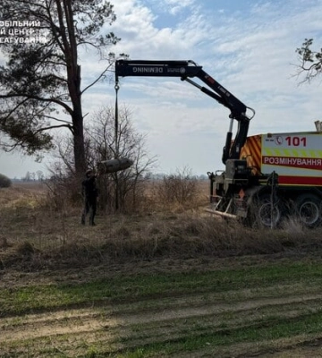 На Київщині знешкодили знайдену в полі бойову частину «Кинджала»