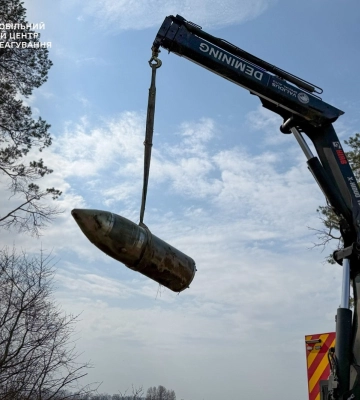 У полі на Київщині виявили бойову частину російського «Кинджала»