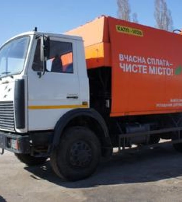 В Україні масово підвищують вартість вивезення відходів Що в Полтаві