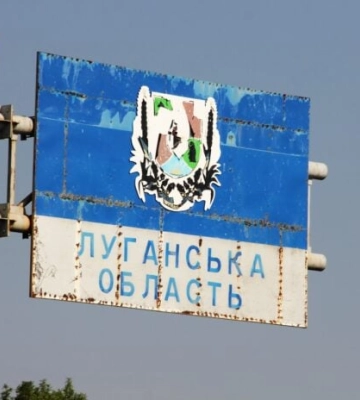 Окупанти оголосили про повне захоплення Луганщини: втретє за час війни