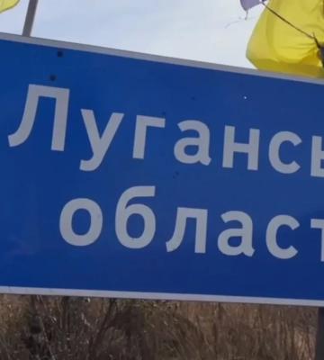 Третя штурмова спростувала фейк рф про повне захоплення Луганщини