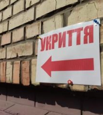 У Кременчуці побудують підземне сховище для ліцею за 107 млн грн