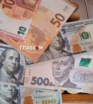 Курс валют 2 квітня 2026: скільки коштують долар, євро і злотий