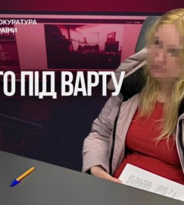 На Черкащині матір підозрюють у використанні власних дітей для створення та збуту дитячого порно