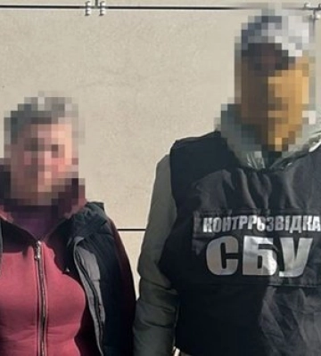 Передавала РФ позиції ЗСУ на Київщині та Харківщині: СБУ затримала агентку ФСБ