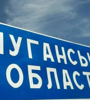 Кремль «захватил» Луганщину в третий раз: что скрывается за громкими заявлениями